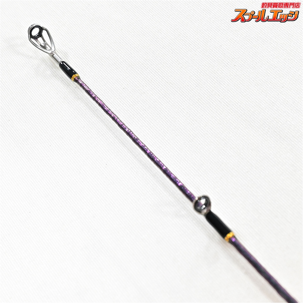 スクイッドマニア】 アレス ゼロG エヴォリューション 麗 802