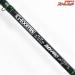 【Gルーミス】 IMX-PRO 845C CBR G. Loomis IMX-PRO バス ベイトモデル K_255