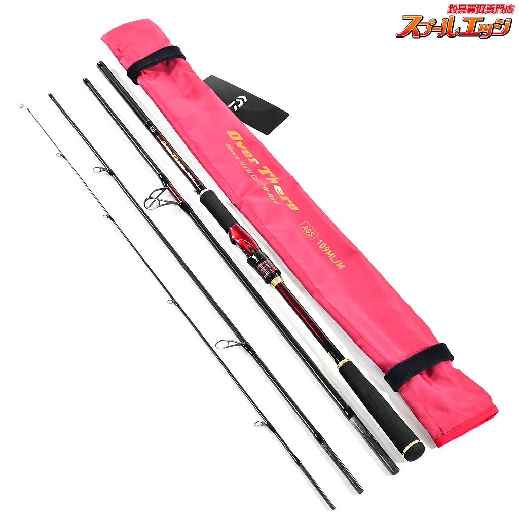 63◇ダイワ オーバーゼア AGS 1010H/MH NH0614-1 【公式通販】