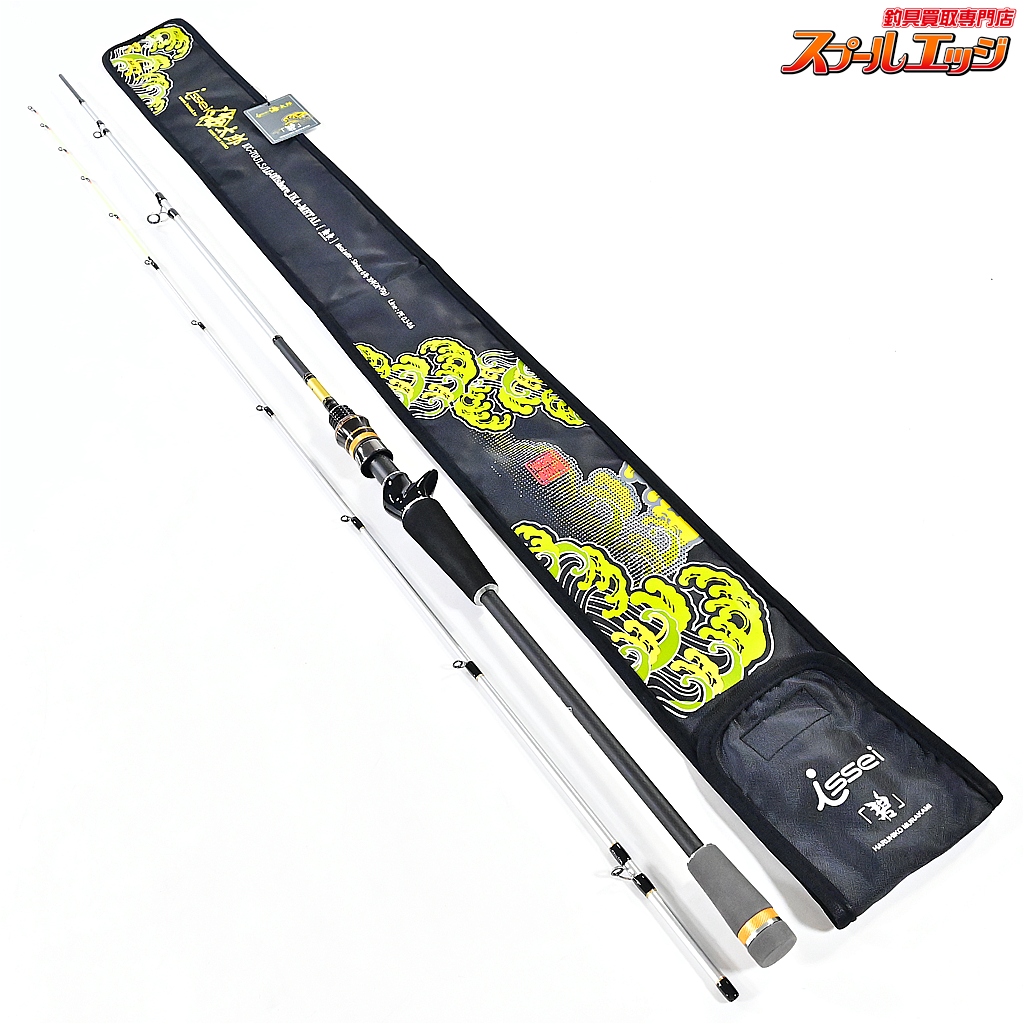 【一誠】 海太郎 碧 IUC-70ULS/LG オフショア イカメタル 極軟 issei umitaro AOI Offshore ヤリイカ スルメイカ K_146