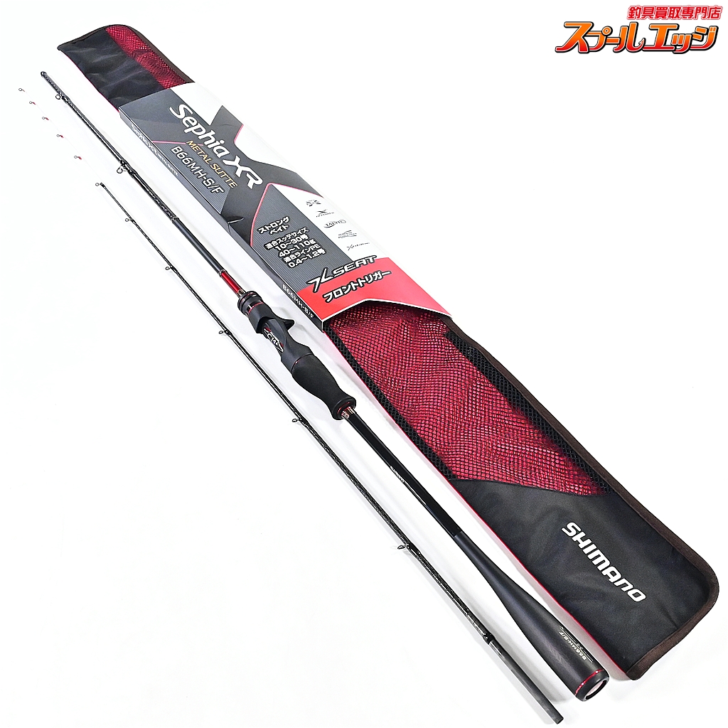 【シマノ】 22セフィア XR B66MH-S/F メタルスッテ SHIMANO Sephia METAL-SUTTE ヤリイカ スルメイカ K_151
