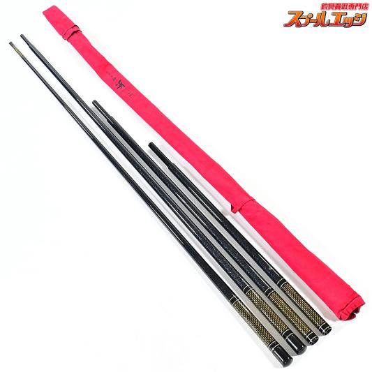 【ダイワ】 長尺竿掛 冴 3本物 DAIWA CHOUZYAKU SAOKAKE SAE ヘラブナ K_158