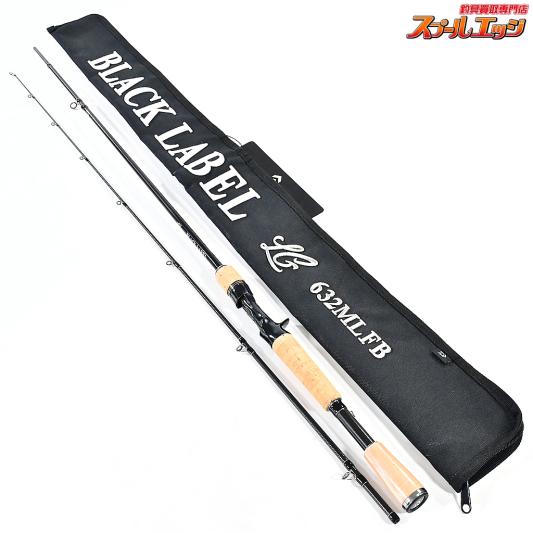 【ダイワ】 20ブラックレーベル LG 632MLFB DAIWA BLACK LABEL バス ベイトモデル K_146