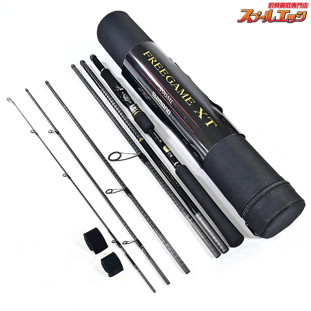 【シマノ】 19フリーゲーム XT S96ML SHIMANO FREEGAME シーバス チヌ K_101