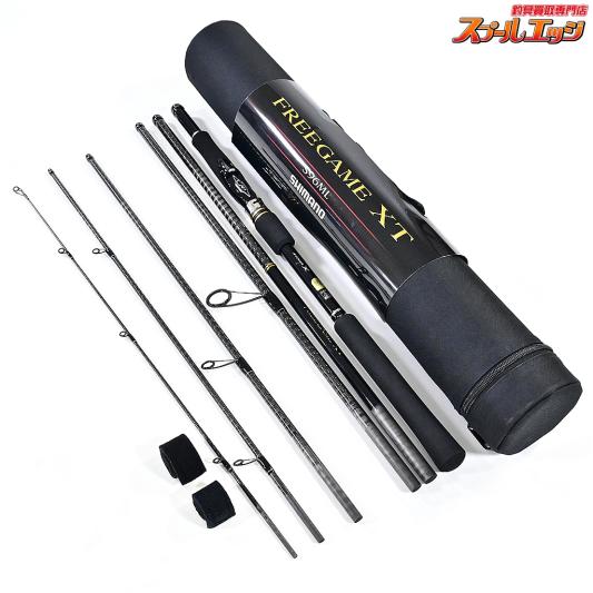 【シマノ】 19フリーゲーム XT S96ML SHIMANO FREEGAME シーバス チヌ K_101