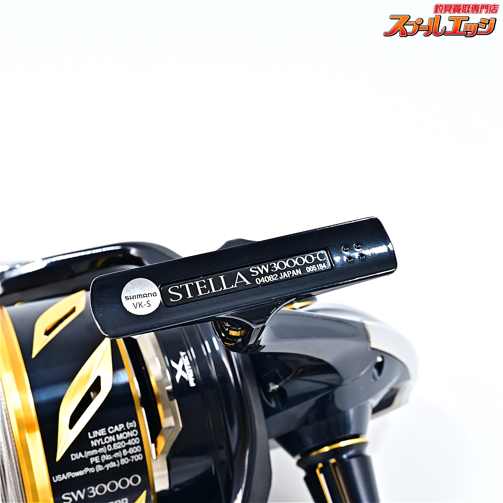 シマノ シマノ 20ステラSW30000 スプール / SHIMANO 20 STELLA SW