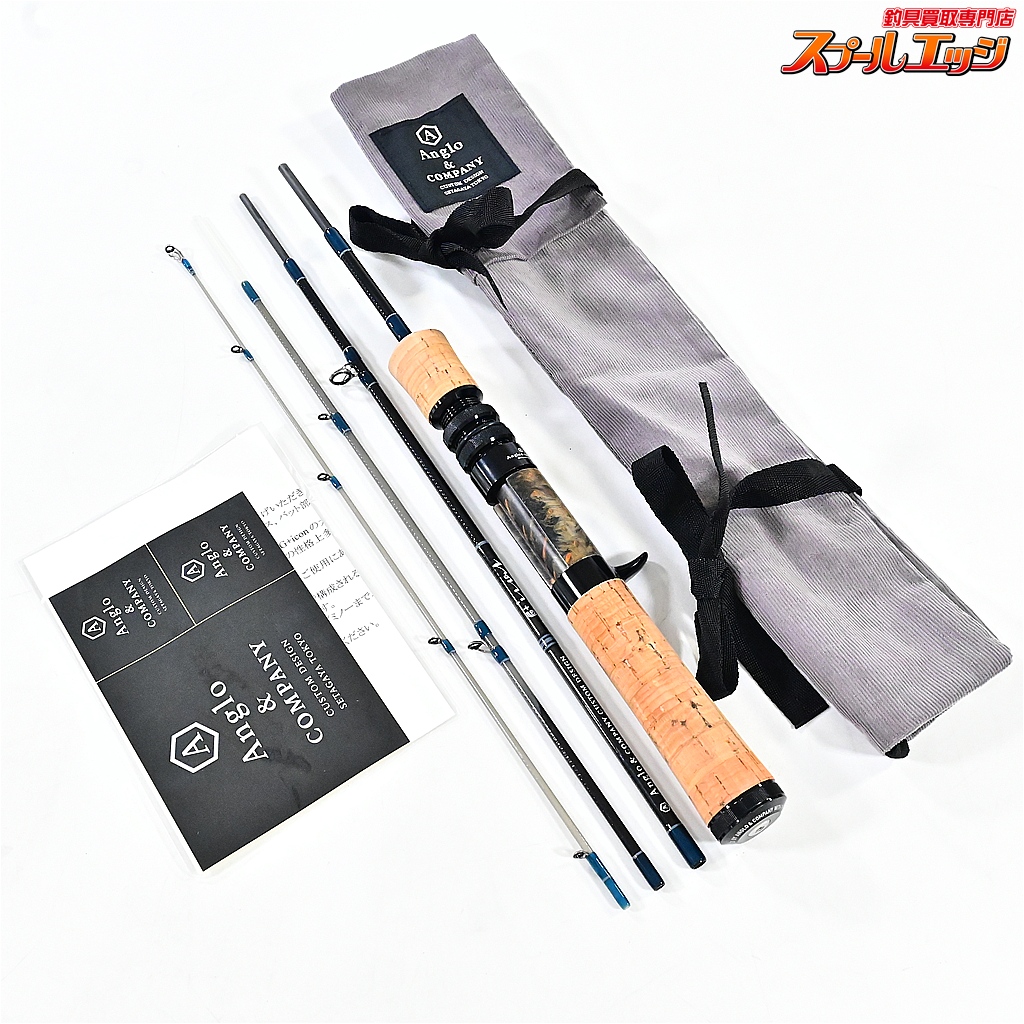 【アングロ&カンパニー】 G+アイコン GCB434 ベイト Anglo&company G+icon マス ネイティブ K_078