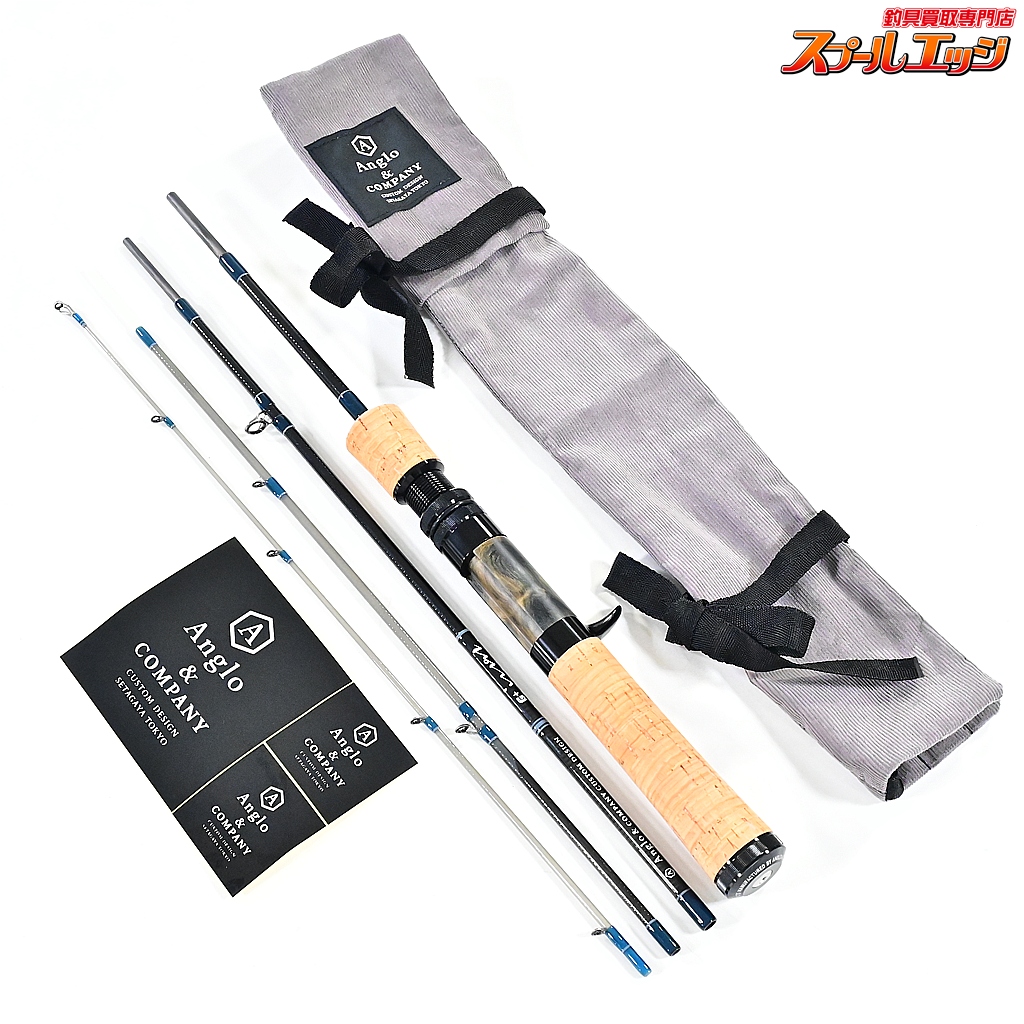 【アングロ&カンパニー】 G+アイコン GCB4104 ベイト Anglo&company G+icon マス ネイティブ K_082