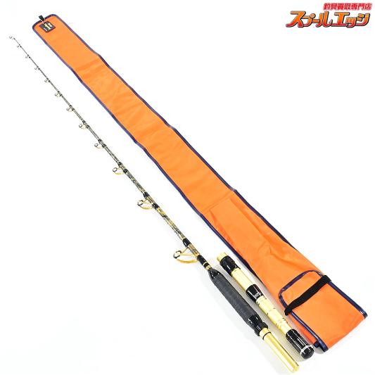 【アルファタックル】 ディープオデッセイ BGX モデルG MPG 2.2m テル岡本 alpha tackle Deep Odussey キンメ アコウ K_239