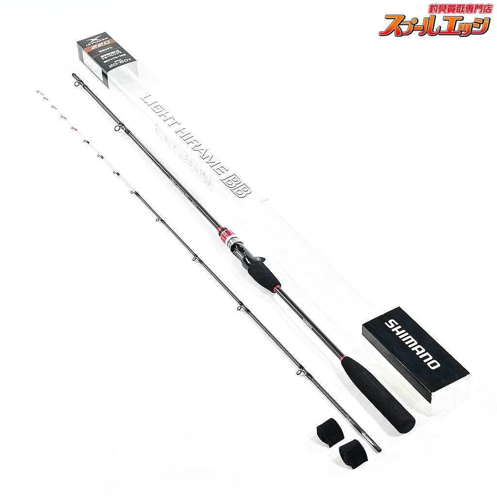 【シマノ】 20ライトヒラメ BB 220 SHIMANO LIGHT HIRAME ヒラメ K_158