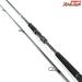 【ダイワ】 15ラブラックス AGS 96ML DAIWA LABRAX シーバス チヌ K_191