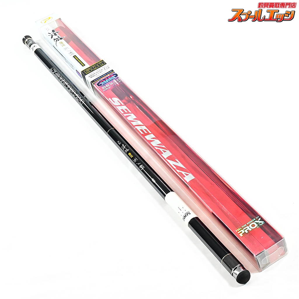 【プロックス】 AX 攻技 競技 玉ノ柄 500 TE サードエディション PROX SEMEWAZA KYOGI K_165