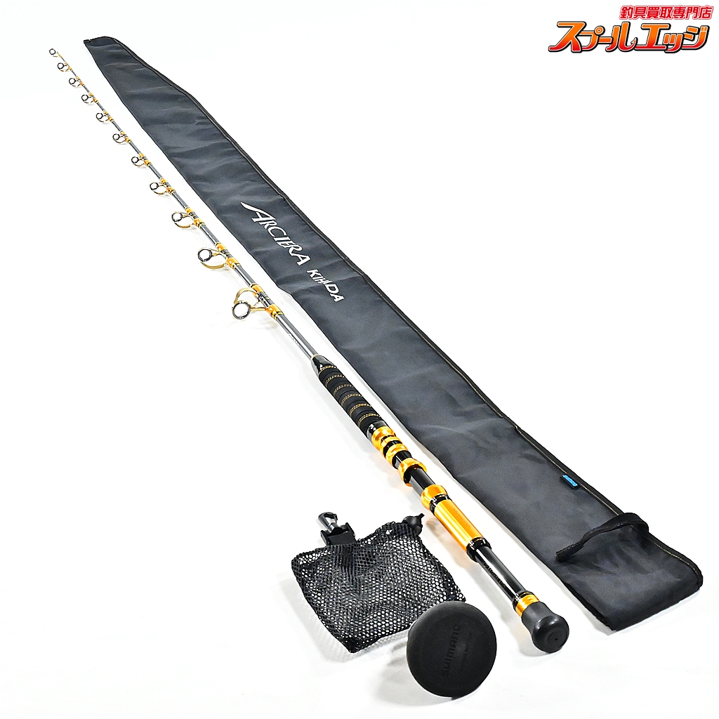 【シマノ】 18アルシエラ キハダ 190 ファイティングボトム付 SHIMANO ARCIERA KIHADA キハダマグロ K_234
