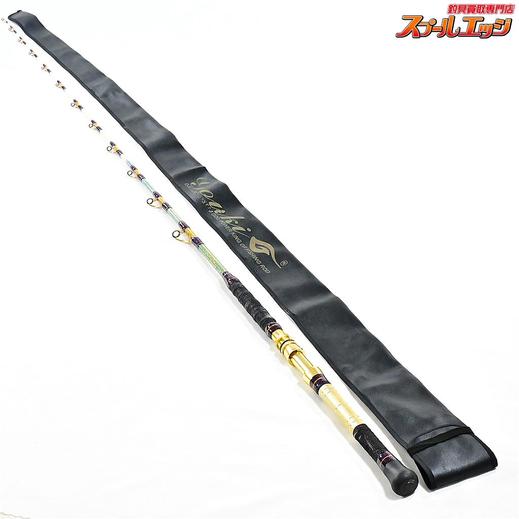 【剛樹x上州屋】 IFレジェンド イフレジェンド 100-210 GOUKI IF-LEGEND アカムツ カサゴ K_255