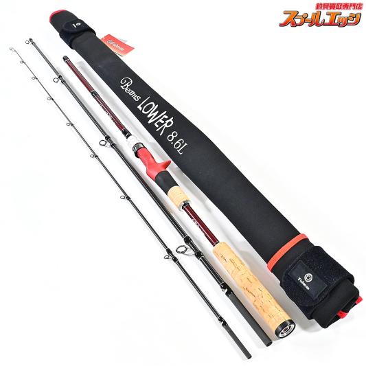 【フィッシュマン】 ビームス ローワー 8.6L 86L Fishman Beams CRAWLA シーバス チヌ K_140