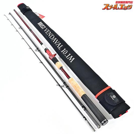 【フィッシュマン】 ブリスト ベンダバール 10.1M Fishman BRIST VENDAVAL シーバス チヌ K_149