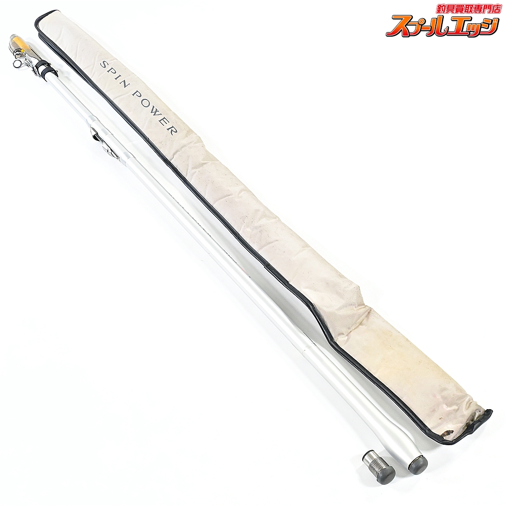 【シマノ】 05スピンパワー 405AX-T 振出 製品コード22988 SHIMANO SPIN POWER シロギス K_213