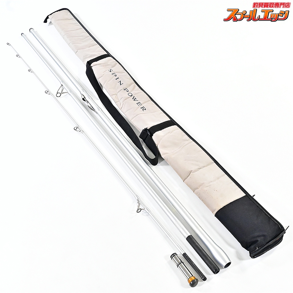 【シマノ】 05スピンパワー 425CX 並継 バランサー2個付 製品コード22947 SHIMANO SPIN POWER シロギス K_195