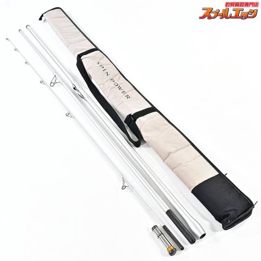 【シマノ】 05スピンパワー 425CX 並継 バランサー2個付 製品コード22947 SHIMANO SPIN POWER シロギス K_195