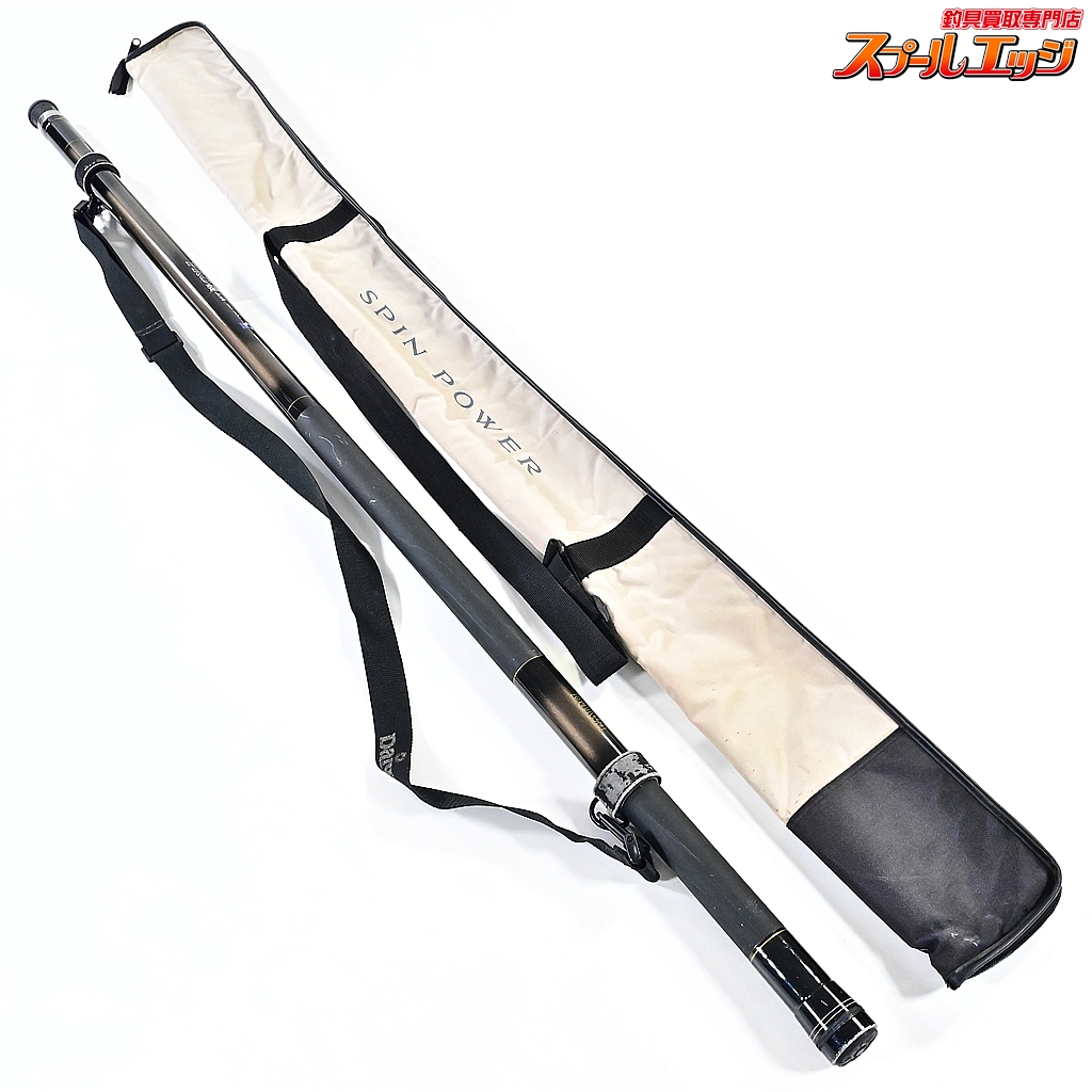 【ダイワ】 HSプロ磯 玉網 60-700V DAIWA HS PROISO K_175