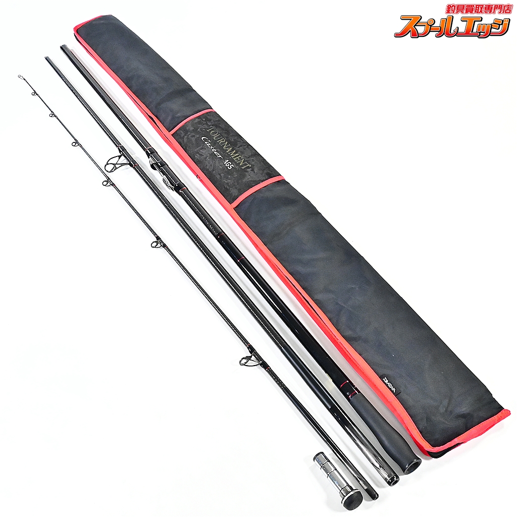 【ダイワ】 トーナメント キャスター AGS 30-405 DAIWA バランサー3個付属 製品コード05267130 DAIWA TOURNAMENT CASTER シロギス K_186