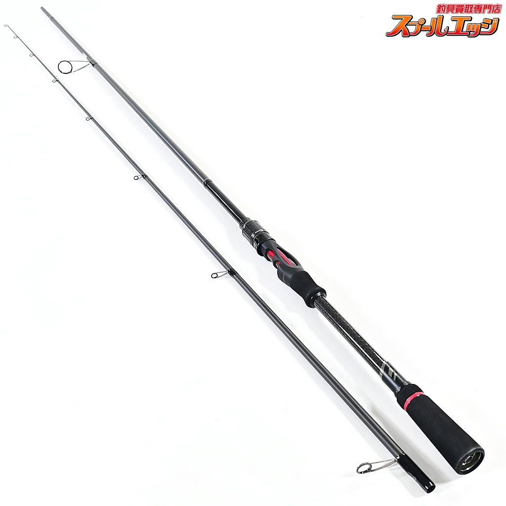 【アブガルシア】 エラディケーター エクストリーム EXTS-810MLF-TZ Abu Garcia ERADICATOR extreme シーバス チヌ K_181