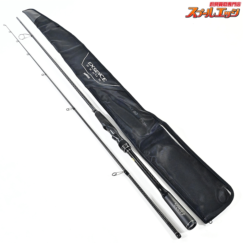 【シマノ】 18エクスセンス ジェノス S90MH/R SHIMANO EXSENCE GENOS シーバス チヌ K_186