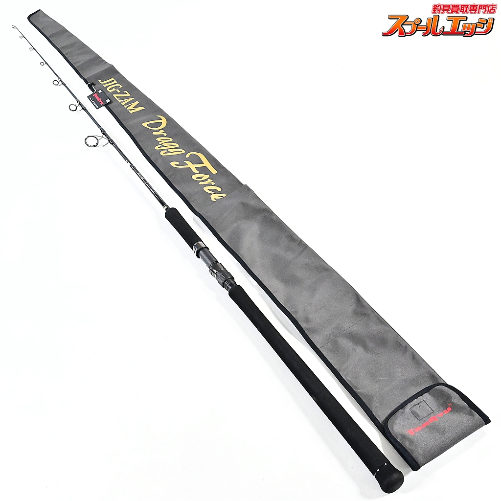 【テンリュウ】 天龍 ジグザム ドラッグフォース JDF621S-3 TENRYU JIG-ZAM ワラサ イナダ サワラ K_232