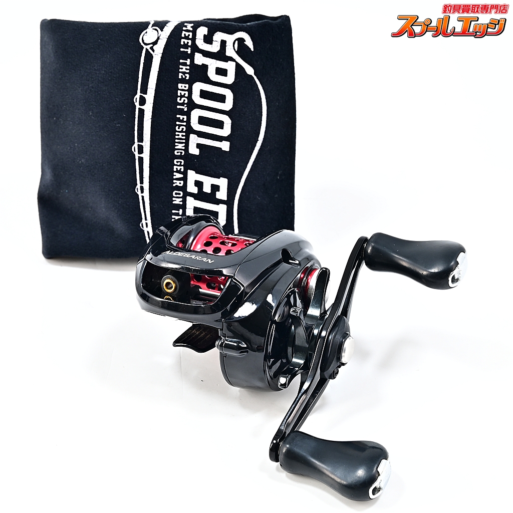 【シマノ】 15アルデバラン BFS XG リミテッド L SHIMANO ALDEBARAN LIMITED