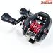 【シマノ】 15アルデバラン BFS XG リミテッド L SHIMANO ALDEBARAN LIMITED