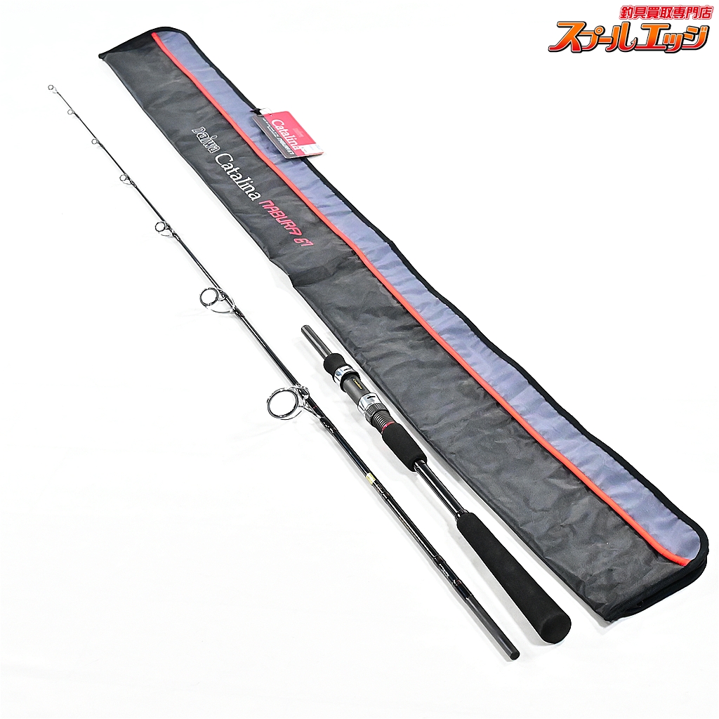 【ダイワ】 キャタリナ ナブラ 67 DAIWA Catalina NABURA カツオ シイラ ワラサ K_191