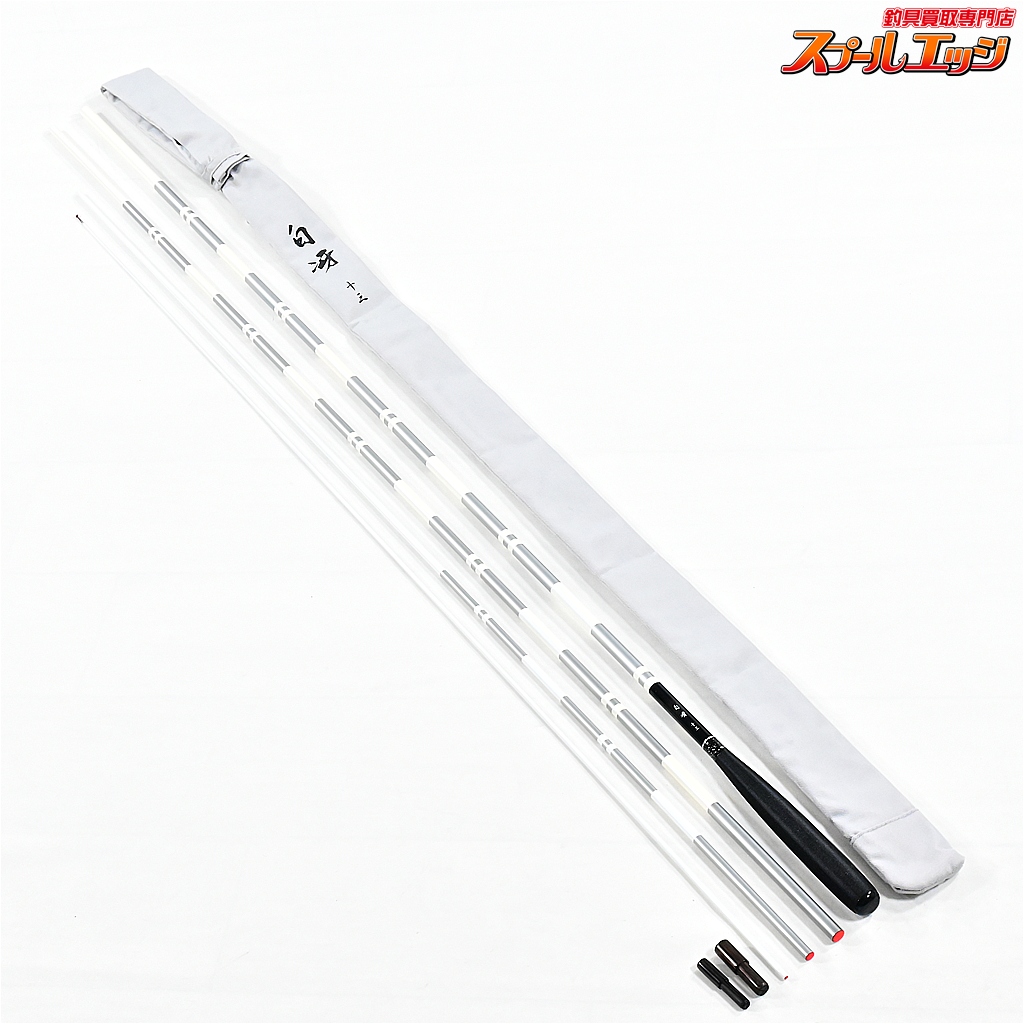 【ダイワ】 白冴 13尺 DAIWA HIRASAE ヘラブナ K_152