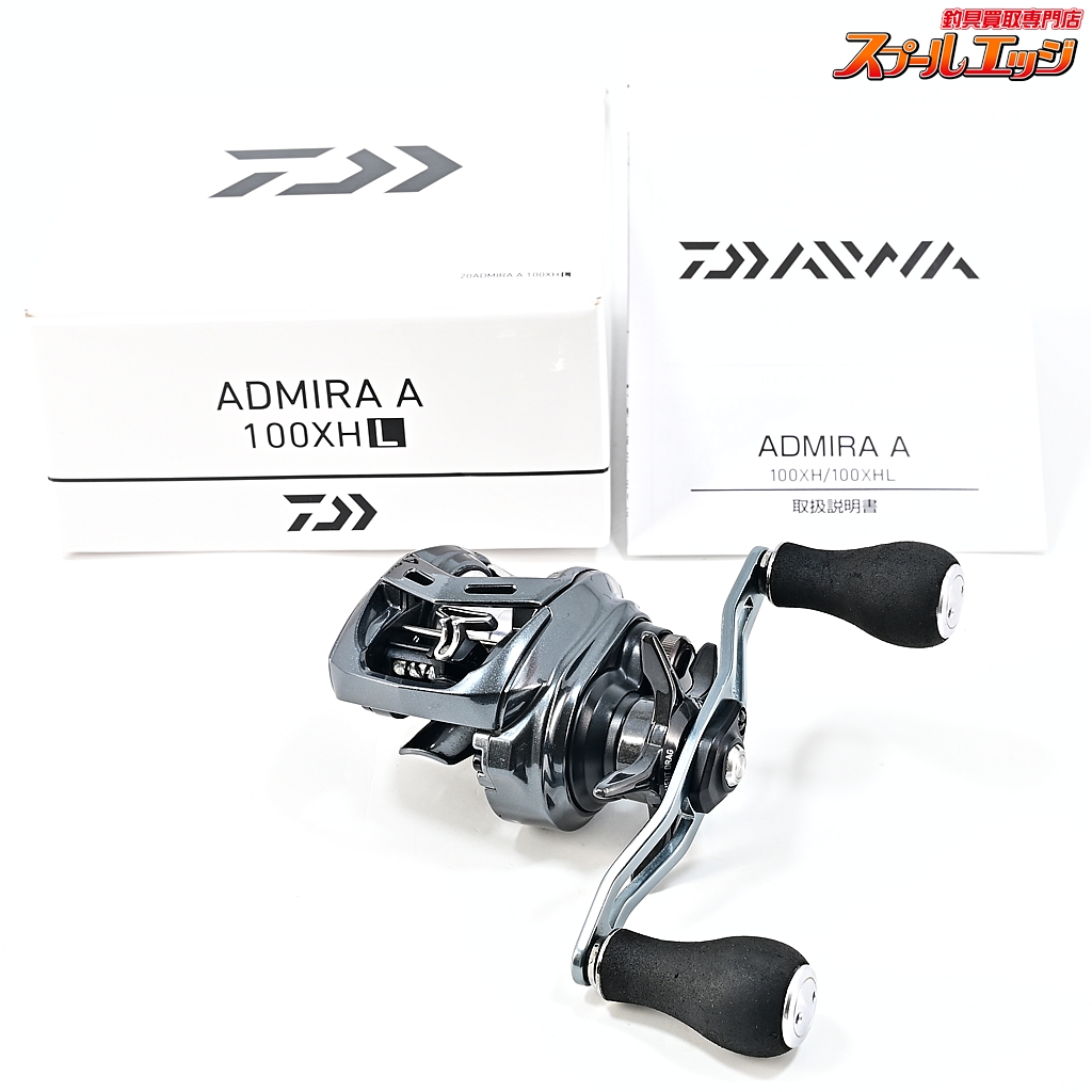 【ダイワ】 20アドミラ A 100XHL DAIWA ADMIRA-A