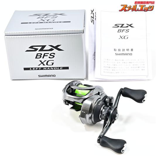 【シマノ】 25SLX BFS XG SHIMANO SLX