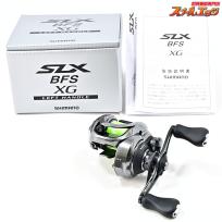 【シマノ】 25SLX BFS XG SHIMANO SLX