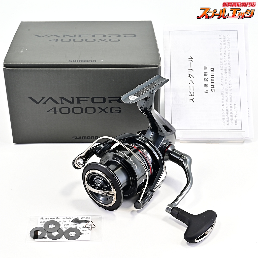 【シマノ】 24ヴァンフォード 4000XG SHIMANO VANFORD