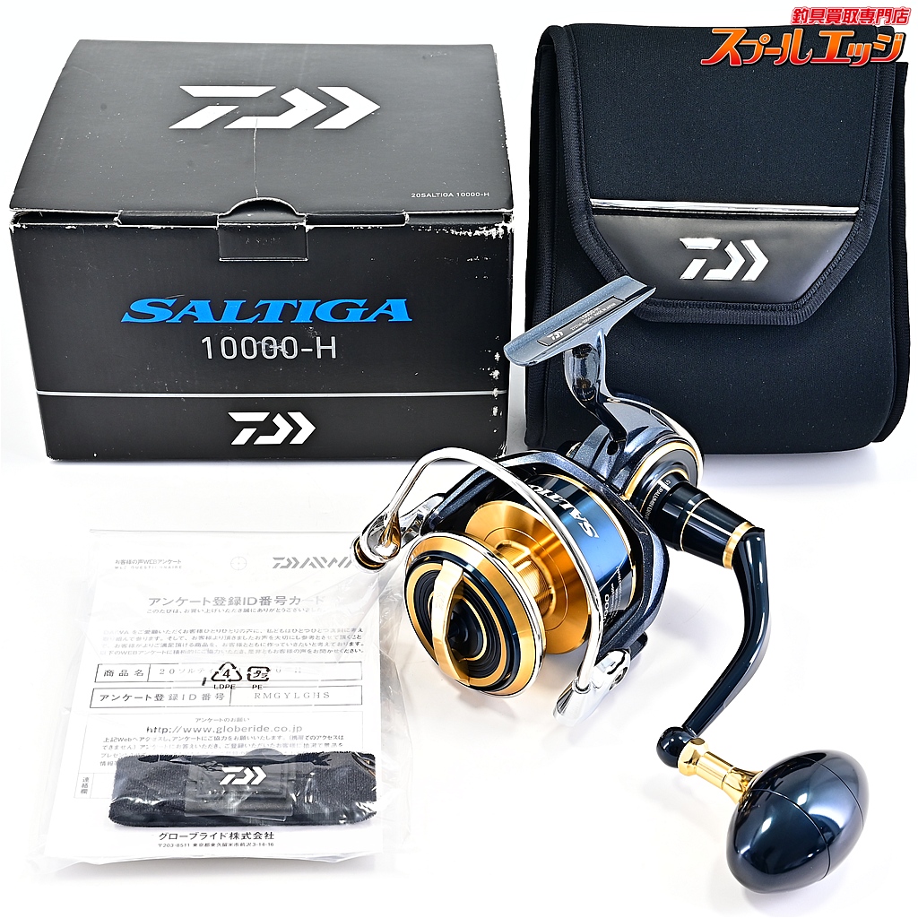 【ダイワ】 20ソルティガ 10000-H DAIWA SALTIGA