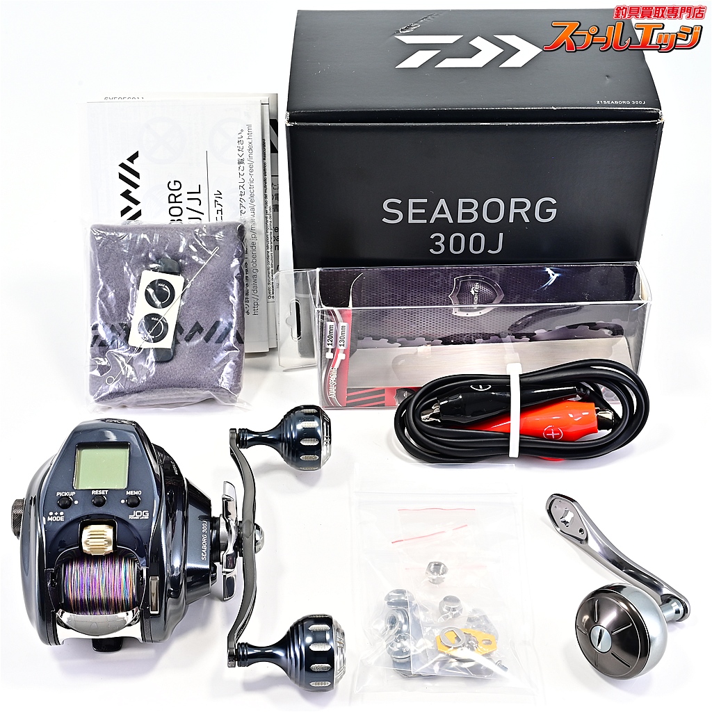 【ダイワ】 21シーボーグ 300J PEラインタナトル3号400m装着 使用距離68.8km 使用94時間 DAIWA SEABORG