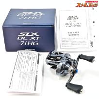 【シマノ】 22SLX DC XT 71HG SHIMANO SLX DC XT