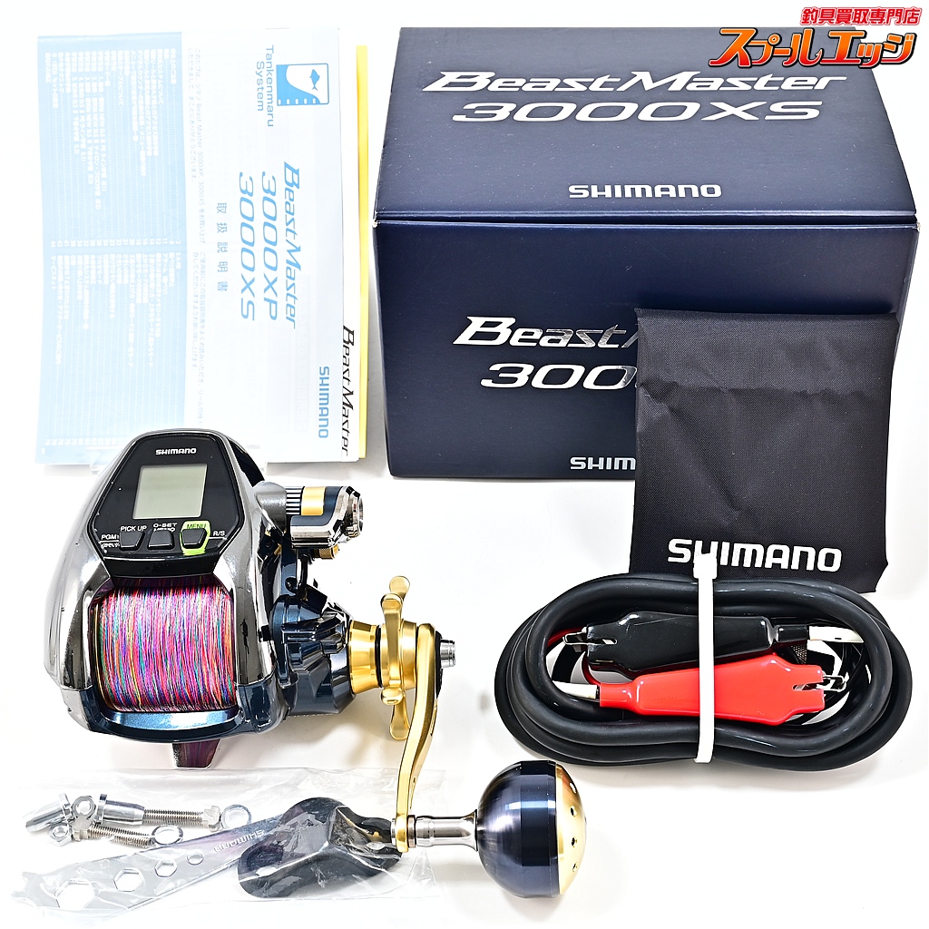 【シマノ】 16ビーストマスター 3000XS 使用距離57.5km 使用90.5時間 SHIMANO BEAST MASTER