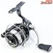 【ダイワ】 24ルビアス SF 2500SS-H 2025年追加モデル DAIWA LUVIAS