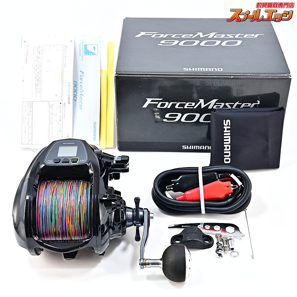 【シマノ】 15フォースマスター 9000 使用距離29.2km 使用109時間 SHIMANO FORCE MASTER