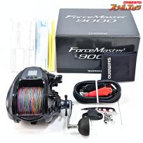 【シマノ】 15フォースマスター 9000 使用距離29.2km 使用109時間 SHIMANO FORCE MASTER