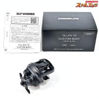 【ダイワxSLPワークス】 ジリオン TW カスタムボディ 1000H-SLPW DAIWA SLPWORKS ZILLION CUSTOM BODY