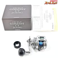【シマノ】 25オシアコンクエスト CT 201HG SHIMANO OCEA CONQUEST