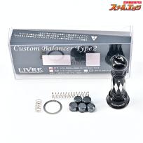 【リブレxスクイッドマニア】 カスタムバランサー タイプ2 シマノC1 M's Selectionオリカラ オールブラック LIVRExSQUID-MANIA Custom Balancer Type2