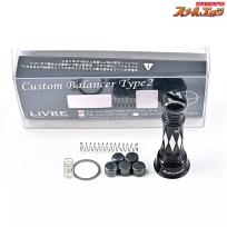 【リブレxスクイッドマニア】 カスタムバランサー タイプ2 シマノC1 M's Selectionオリカラ オールブラック LIVRExSQUID-MANIA Custom Balancer Type2