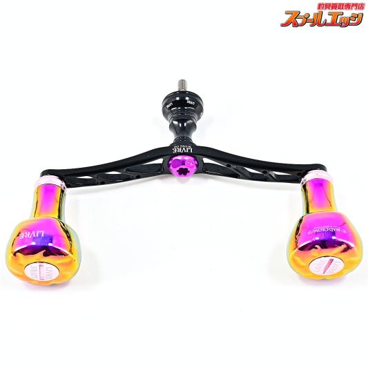 【リブレ】 ウィング 110 シマノS2用 ブラック スクイッドマニアEF30ハンドルノブ装着 LIVRExSQUID-MANIA WING