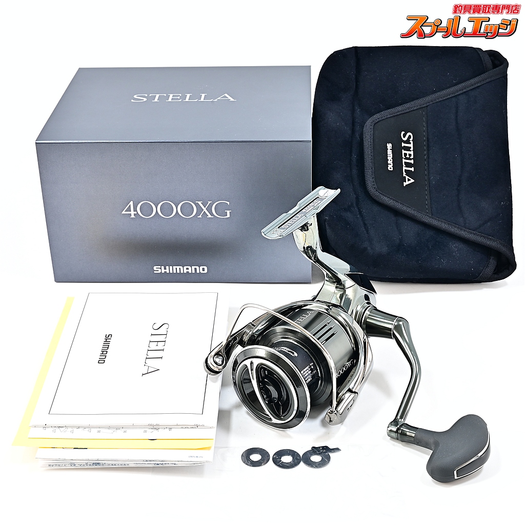 【シマノ】 22ステラ 4000XG SHIMANO STELLA