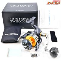 【シマノ】 15ツインパワー SW8000HG SHIMANO TWIN POWER